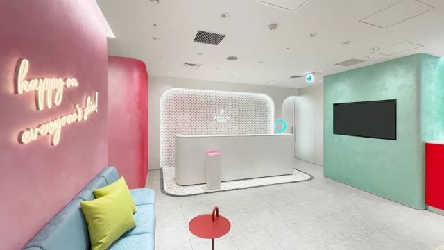 フレイアクリニック横浜院の内観