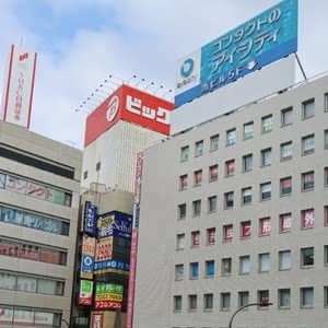 立川のおすすめメンズ脱毛店