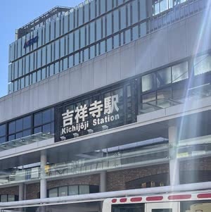 吉祥寺のおすすめメンズ脱毛店
