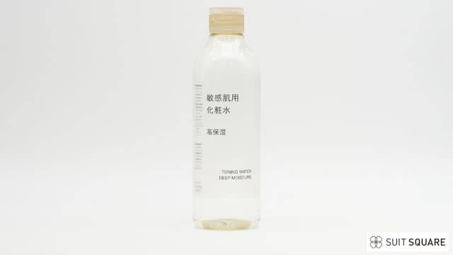 無印良品　化粧水・敏感肌用　高保湿タイプ