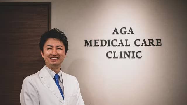 取材したAGA専門医の前田先生
