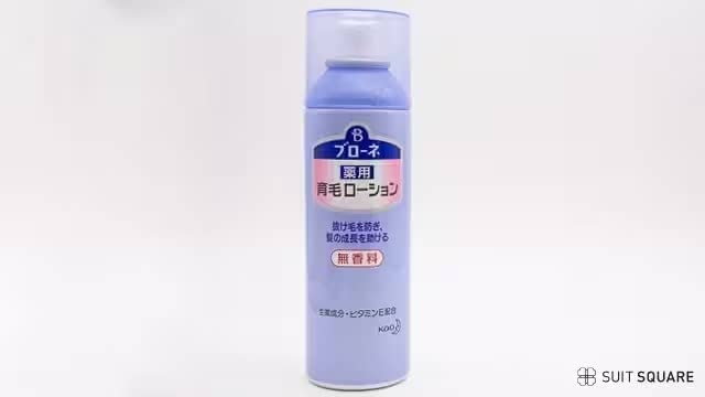 ブローネ薬用育毛ローション