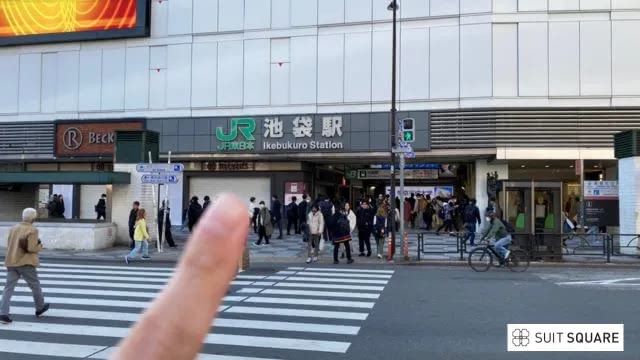 横浜駅周辺のヒゲ脱毛店を調査