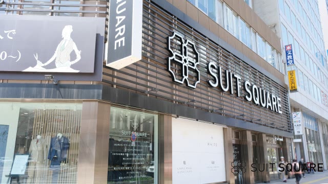 SUIT SQUARE(スーツスクエア)札幌大通り店