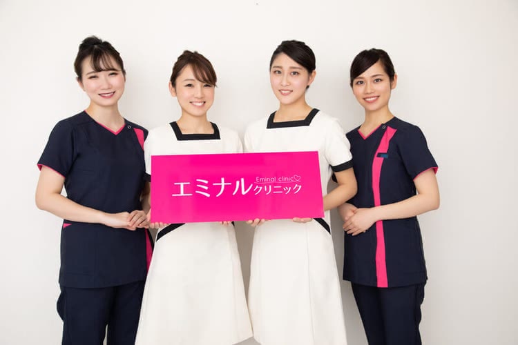 エミナルクリニックの経営状況