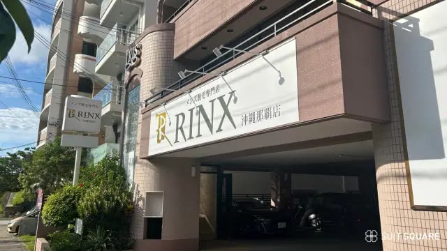 リンクス沖縄那覇店の店頭