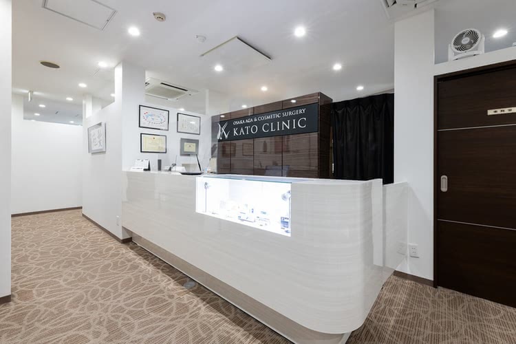 大阪AGA加藤クリニックの院内受付の画像