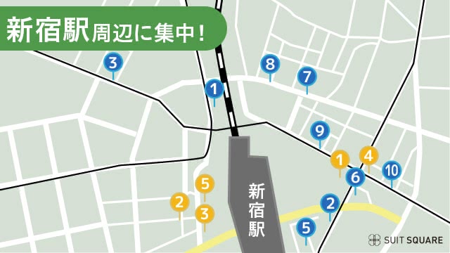 新宿駅近くにヒゲ脱毛クリニック・サロンが集中