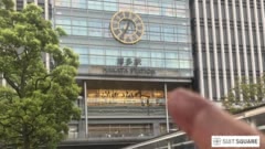 福岡のAGAクリニックの通いやすさを調査