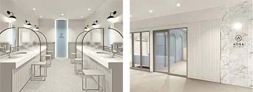 あおばクリニックの院内