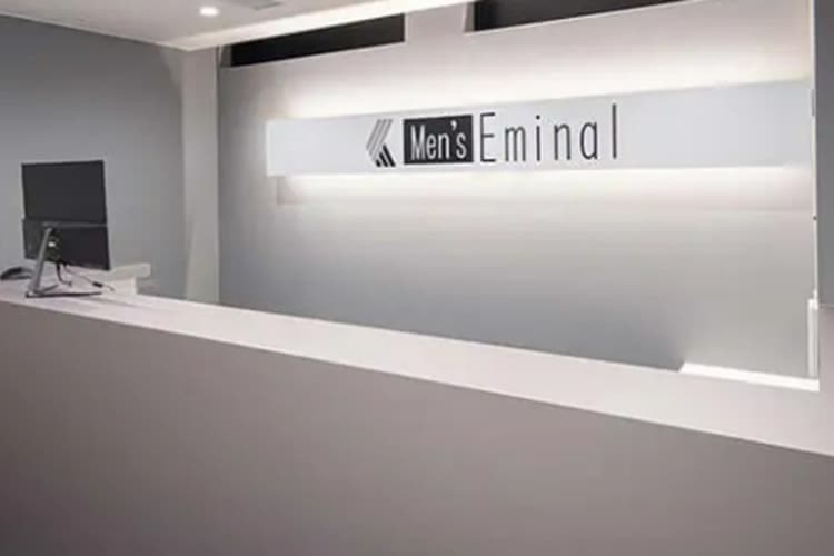 エミナルクリニックメンズ静岡院の院内受付