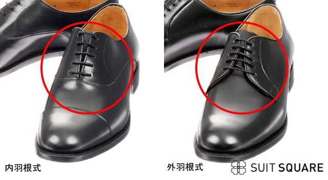シューズイメージ