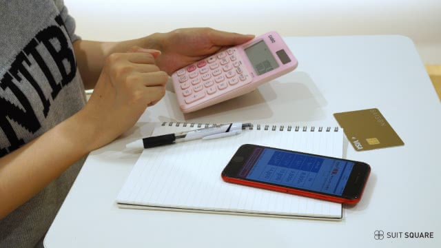 全身脱毛の学割はいつまで適用される？