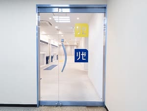 エリゼクリニック名古屋駅前院の外観