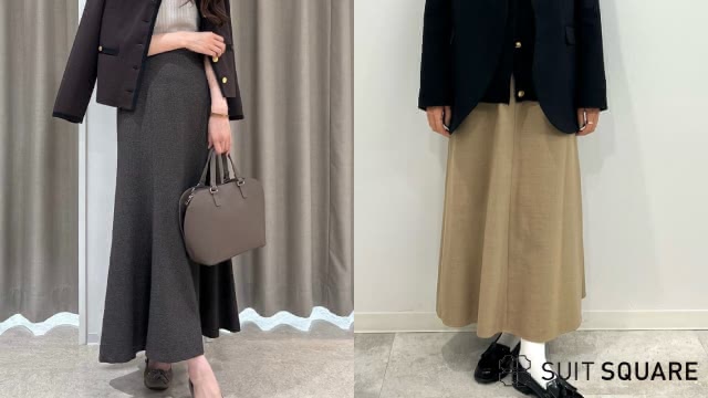 オフィスカジュアルのスカート、どう選ぶ？失敗しないコーデ術