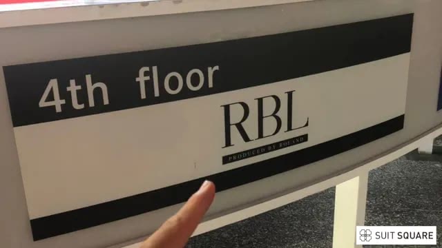 ローランドビューティーラウンジ静岡店の看板