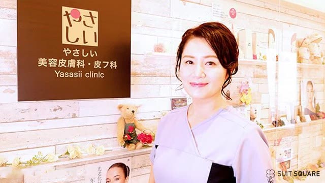 取材した宇井千穂先生