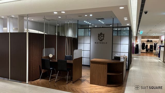 レイロール新宿本店 店頭の画像