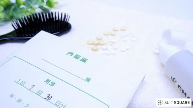 処方箋のイメージ画像