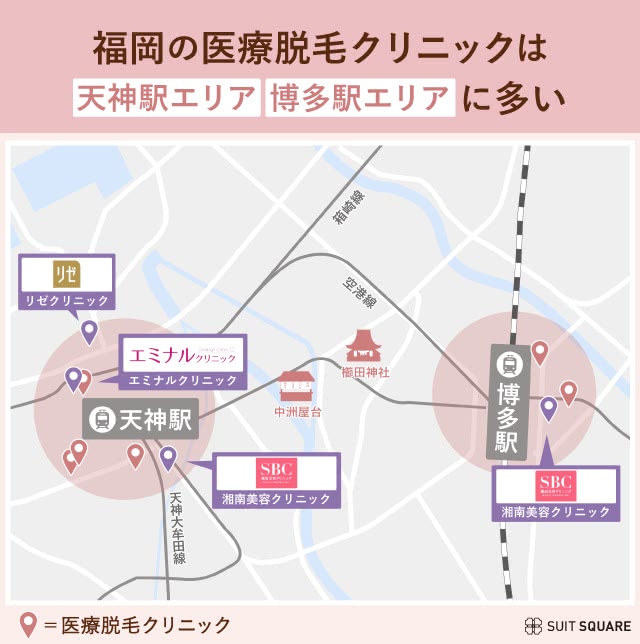 福岡の医療脱毛クリニックマップ