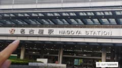名古屋のAGAクリニックの通いやすさを調査