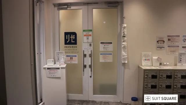 TSD編集部員が潜入調査や取材をもとにメンズ医療脱毛を徹底レビュー