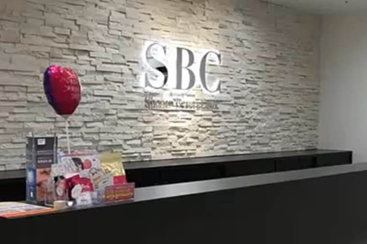 湘南美容クリニック福岡院の院内受付