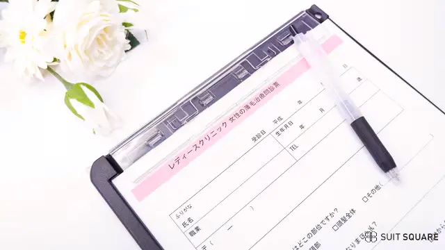 治療を受けているイメージ画像