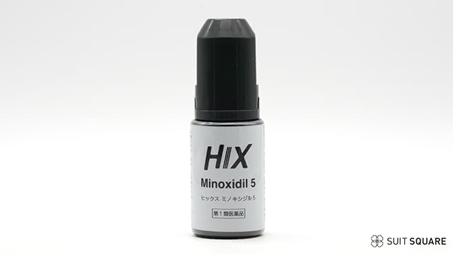 ヒックスミノキシジル5