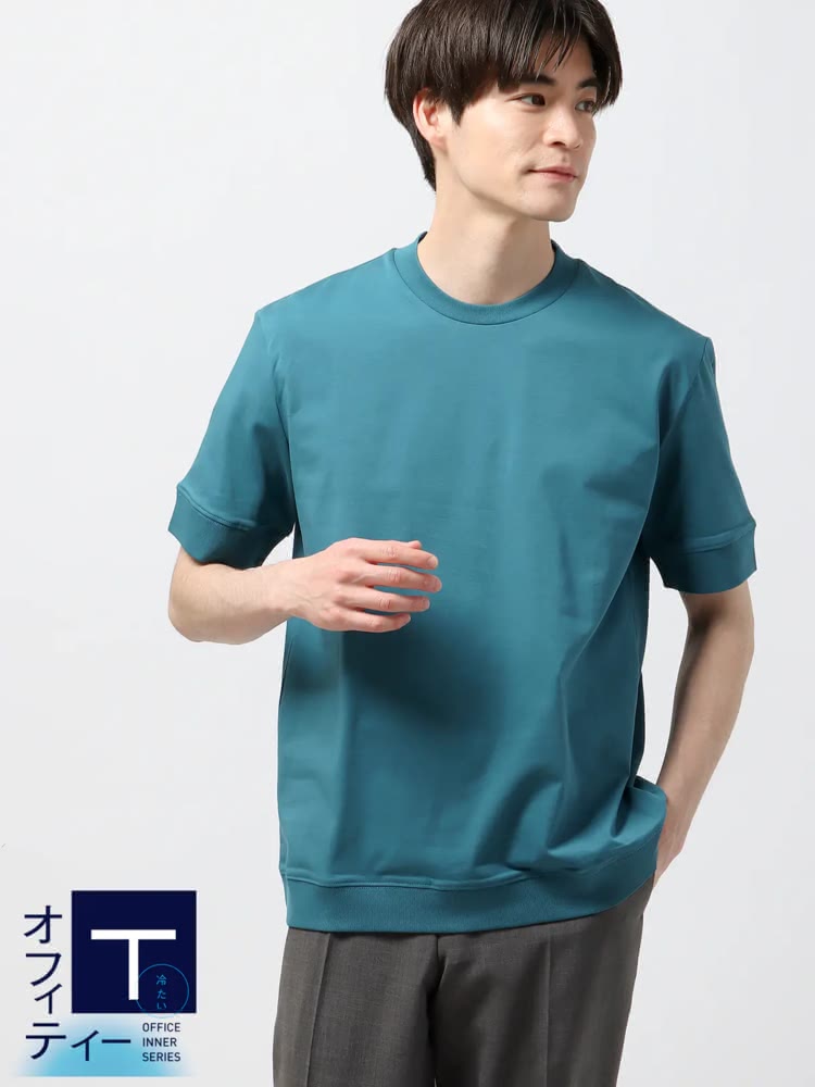 冷たいオフィT/Tシャツ/半袖/ウォッシャブル/接触冷感/クール天竺/COMMUTECH