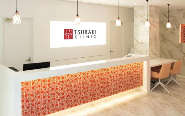 椿クリニックの院内