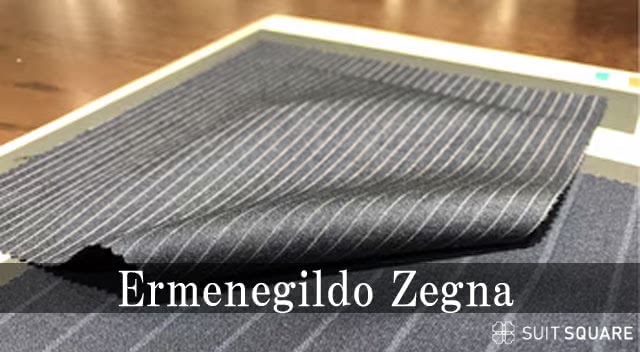  Ermenegildo Zegna