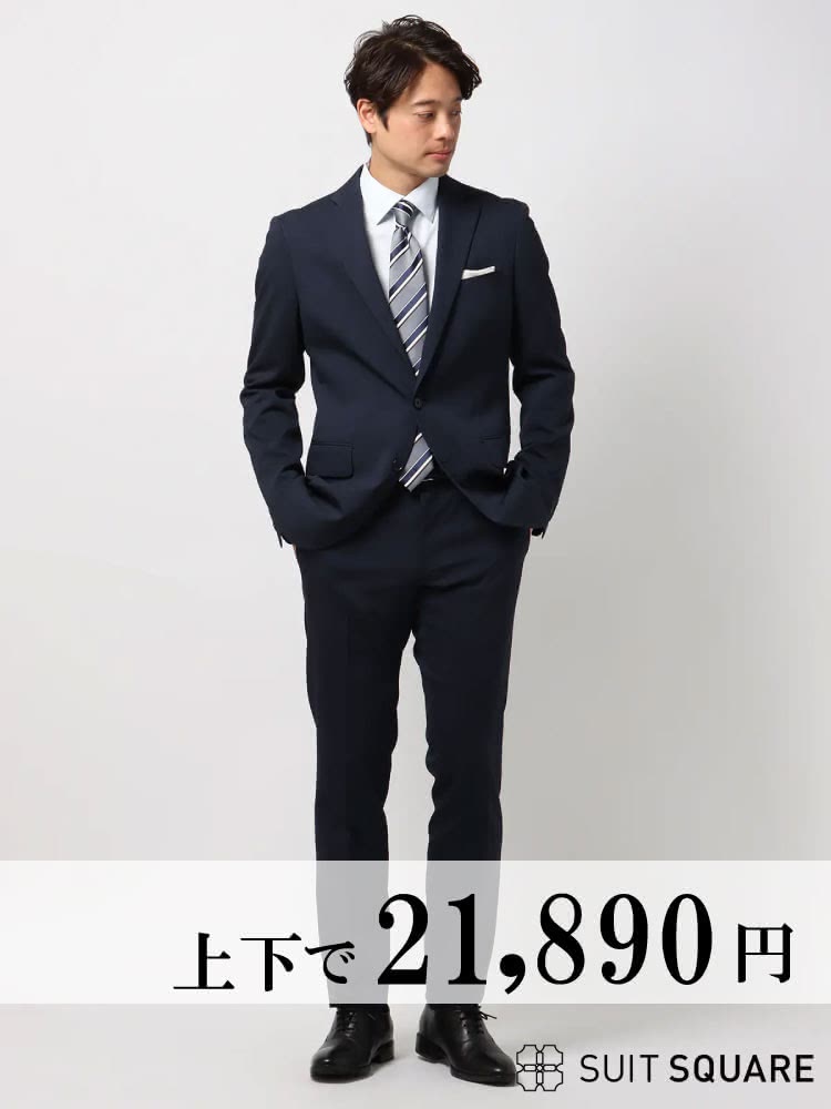 安いスーツ