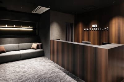 AGAメディカルクリニックの院内受付の画像