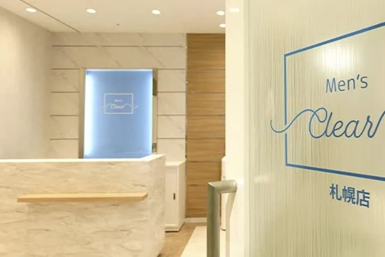 メンズクリア札幌ナナイロ店の院内受付の画像
