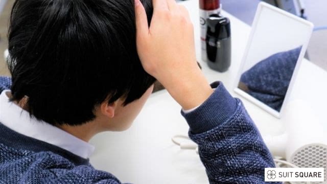 薄毛が気になる男性