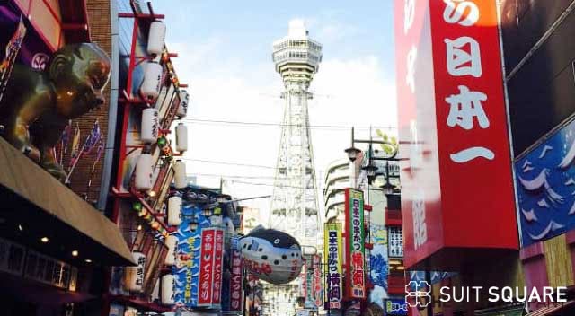 大阪の街並み