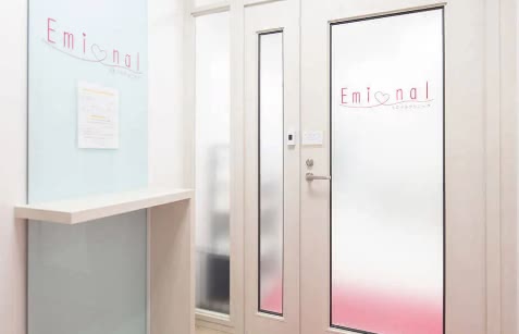 エミナルクリニックの院内