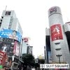 渋谷のおすすめメンズ脱毛店