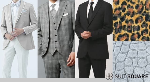 結婚式では避けたい色やデザイン