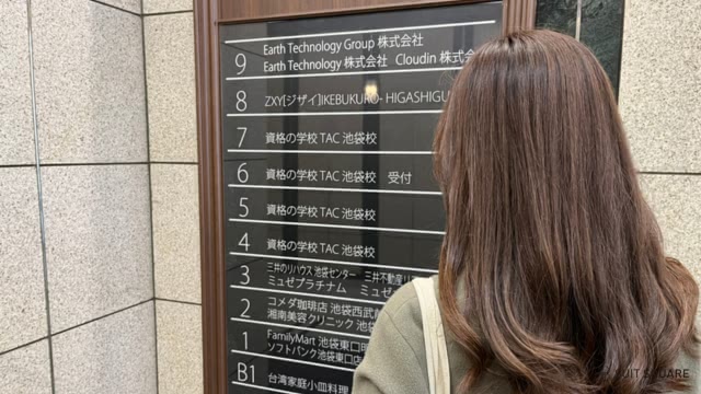 女子高生でも医療脱毛は受けられる？