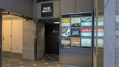 カレイドクリニックの潜入
