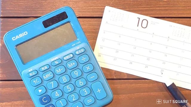 AGA治療の効果が出るまでの日数を示すカレンダー