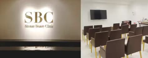 湘南美容クリニックの院内