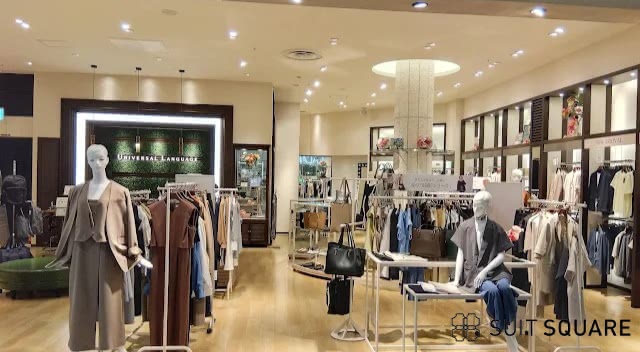 UNIVERSAL LANGUAGEイオンレイクタウン店