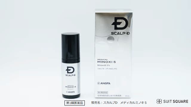 スカルプD　メディカルミノキ5　プレミアムのアイテム画像