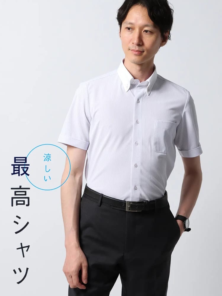 涼しい最高シャツ/ワイシャツ/半袖/ノンアイロンジャージー/クレリックカラー/FIT/ドレスシャツ