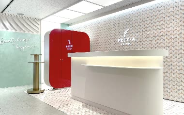 フレイアクリニックの院内